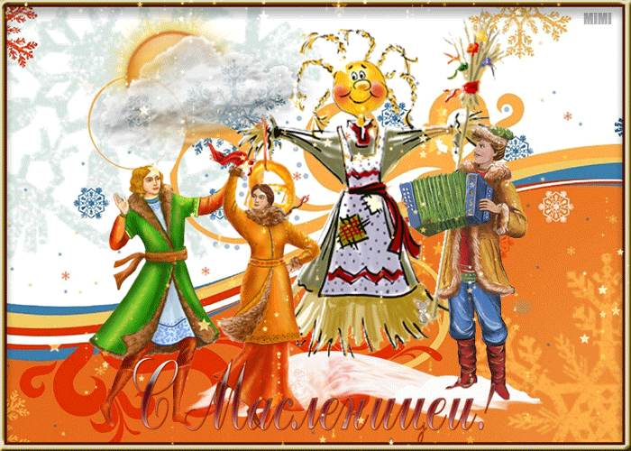 Вкусная картинка с Масленицей