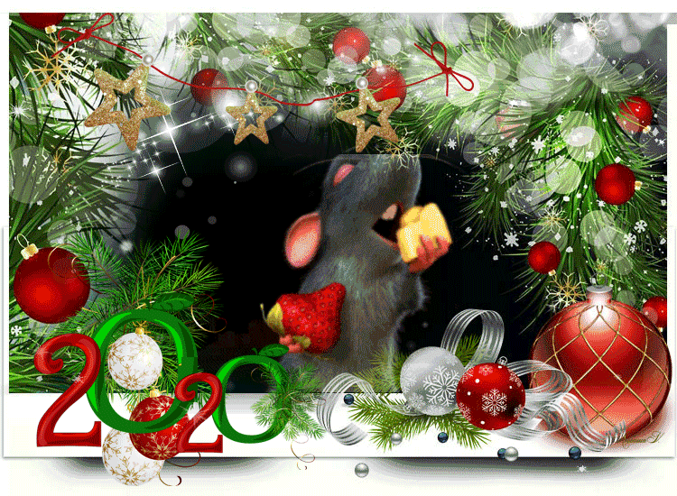 С новым годом дорогие друзья картинка