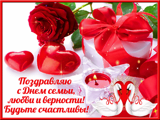 Желаю вам всего наилучшего в этот прекрасный праздник