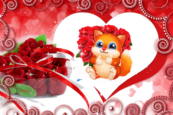 Ты супер - это тебе