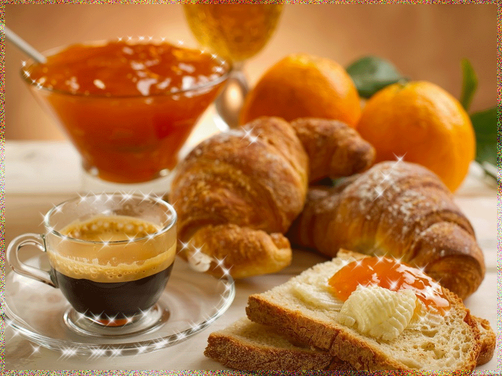 Сладкого утра